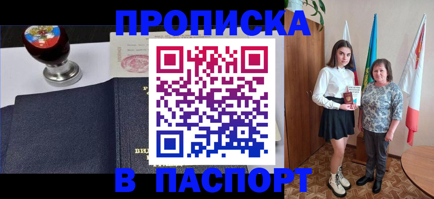 форма 3 в Палласовке
