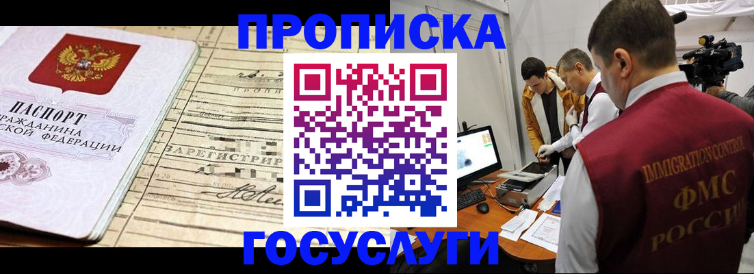 форма 3 в Палласовке